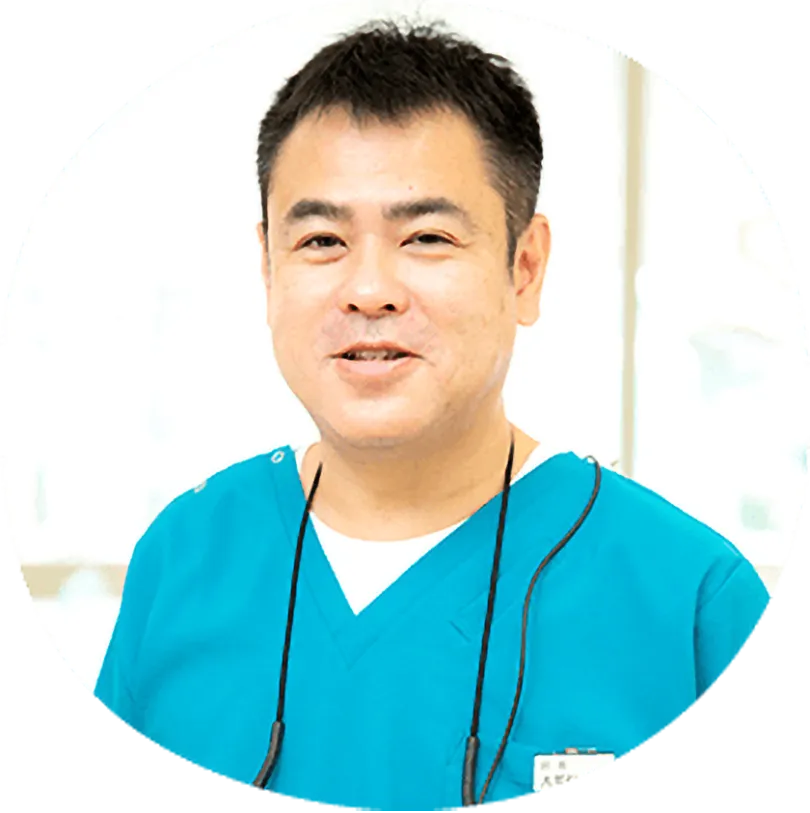 医院長